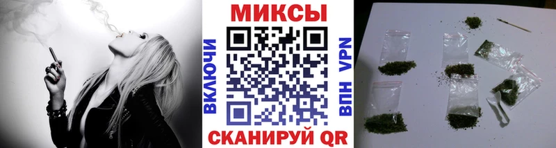 где найти   Северск  mega как войти  Бутират GHB 