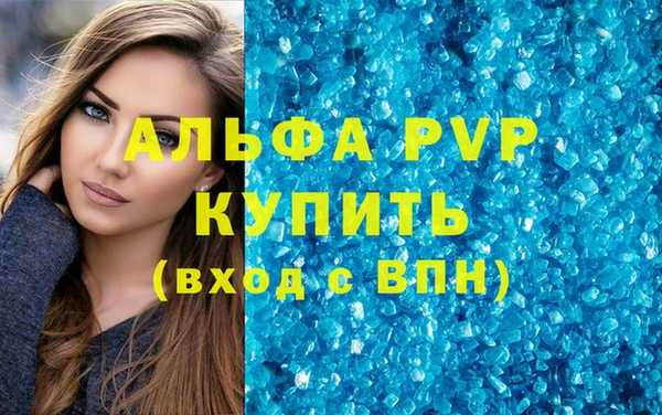 jwh Валуйки