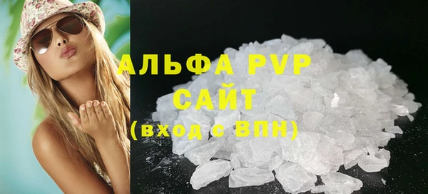COCAINE Бутурлиновка