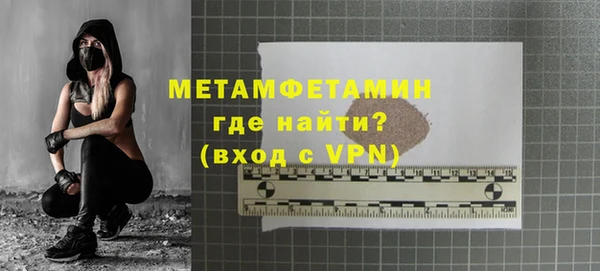 марихуана Остров