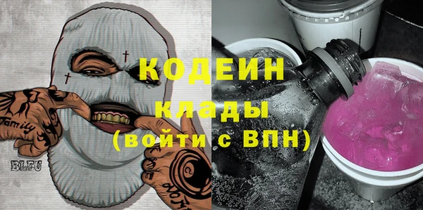 марихуана Остров