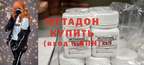 марихуана Остров