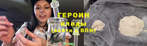 марихуана Остров