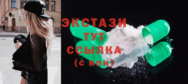 марихуана Остров