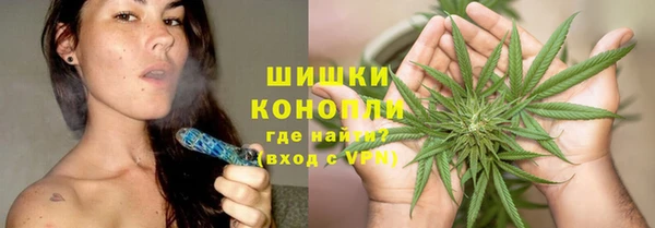 марихуана Остров