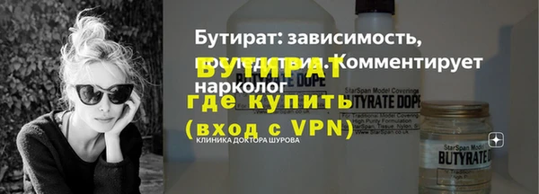 марихуана Остров