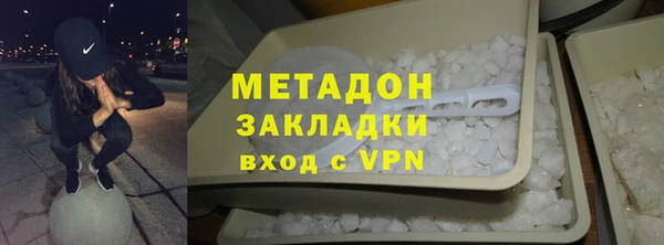 бошки Нязепетровск