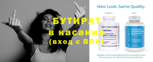 марихуана Остров