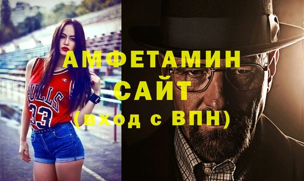 марихуана Остров