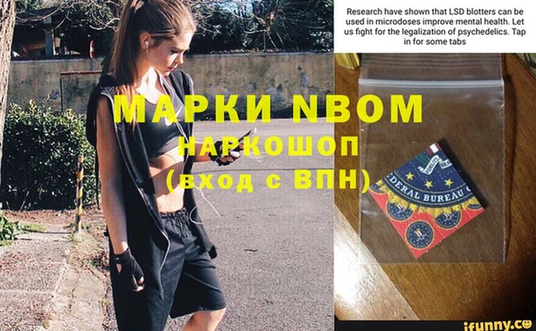 jwh Валуйки