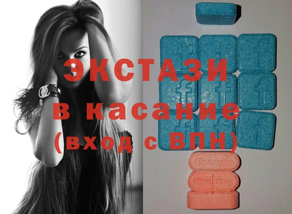 марихуана Остров