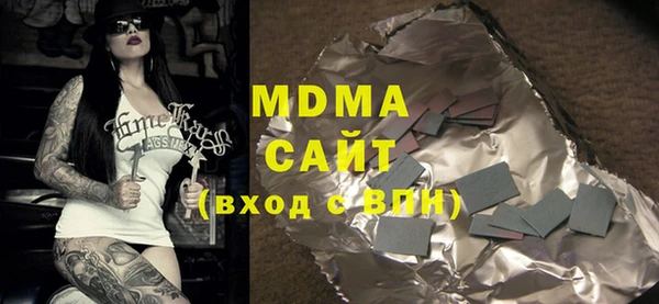 марихуана Остров