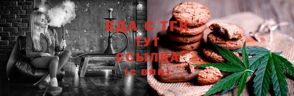 марихуана Остров