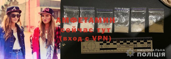 марихуана Остров