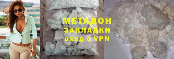 марихуана Остров