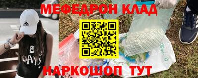 альфа пвп Изобильный