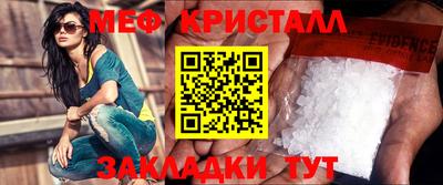 прущая мука Ирбит
