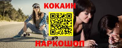 прущая мука Ирбит