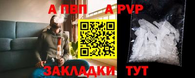прущая мука Ирбит