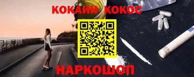 прущая мука Ирбит