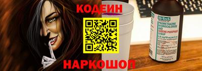 прущая мука Ирбит