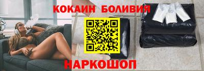 прущая мука Ирбит