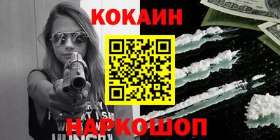 прущая мука Ирбит