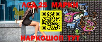 прущая мука Ирбит