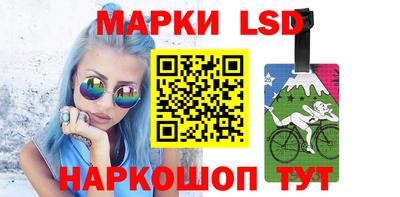 2c-b Ипатово