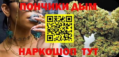 2c-b Ипатово
