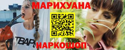 альфа пвп Изобильный