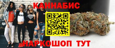 альфа пвп Изобильный