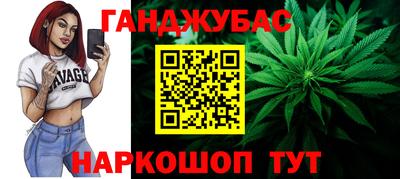 2c-b Ипатово