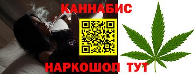 альфа пвп Изобильный