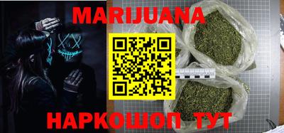 прущая мука Ирбит