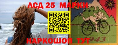 прущая мука Ирбит