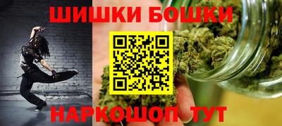альфа пвп Изобильный
