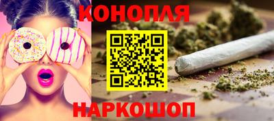 альфа пвп Изобильный