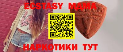 2c-b Ипатово