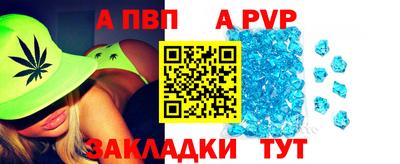 2c-b Ипатово