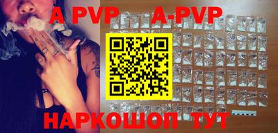 прущая мука Ирбит