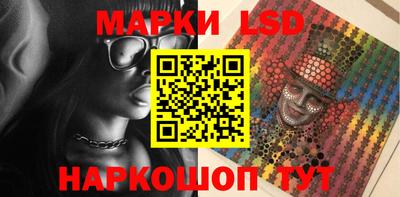альфа пвп Изобильный