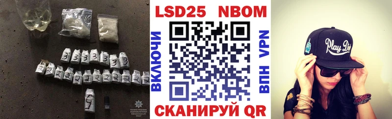 ЛСД экстази ecstasy  Северск 