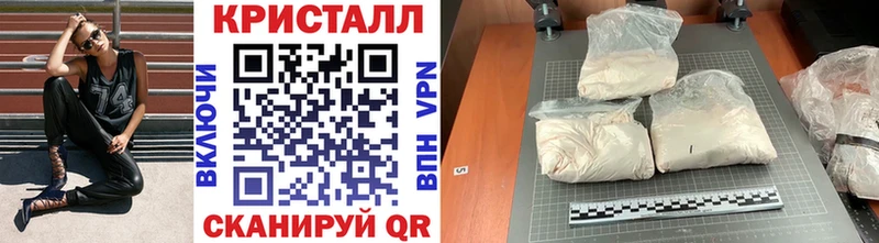 mega купить наркоту Северск Первитин пудра